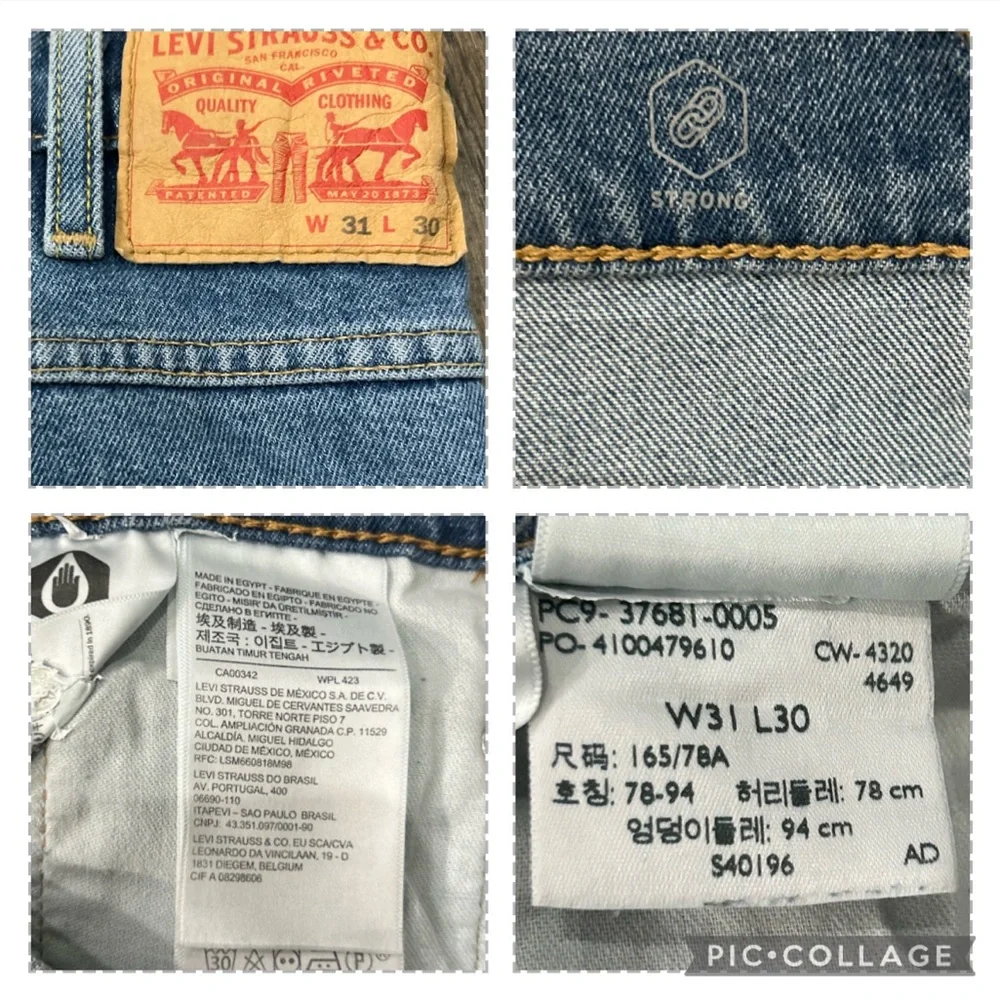 Levi’s Jeans